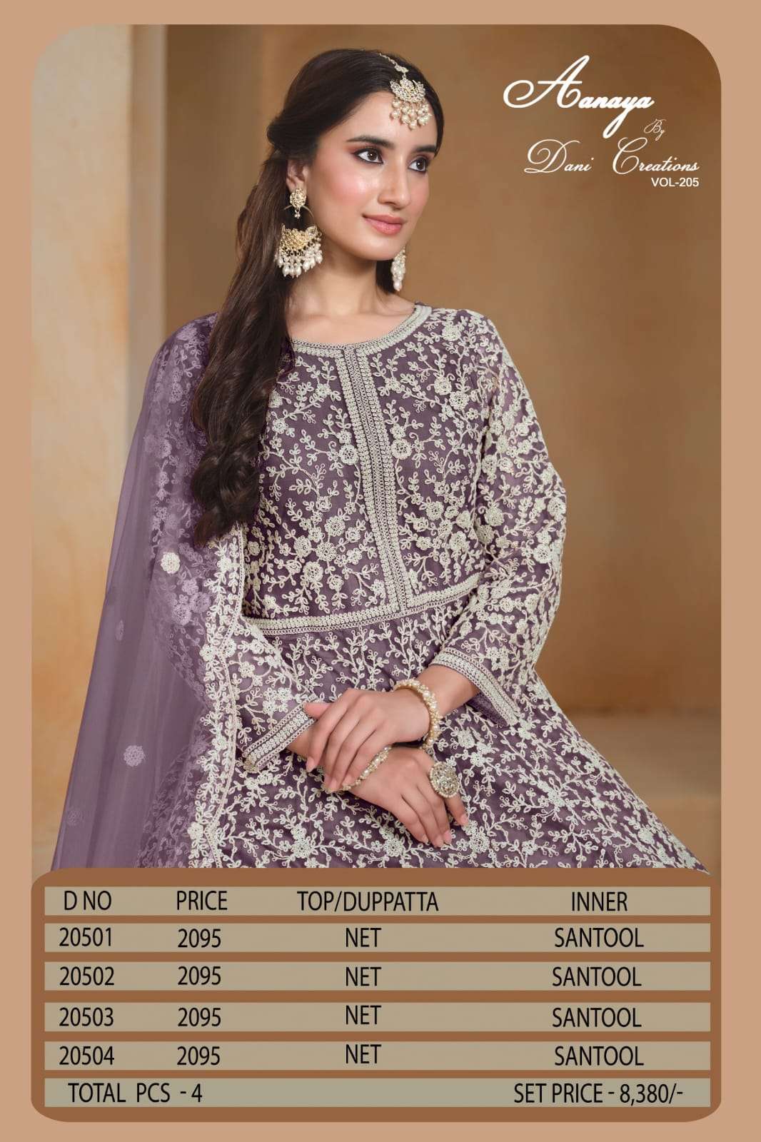 NET FEBRIC GOWN, PANT WITH DUPATTA AANAYA VOL-205