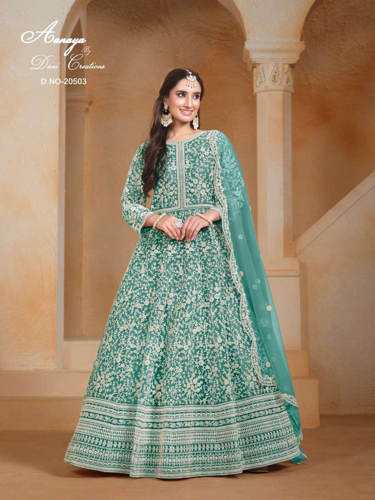 NET FEBRIC GOWN, PANT WITH DUPATTA AANAYA VOL-205