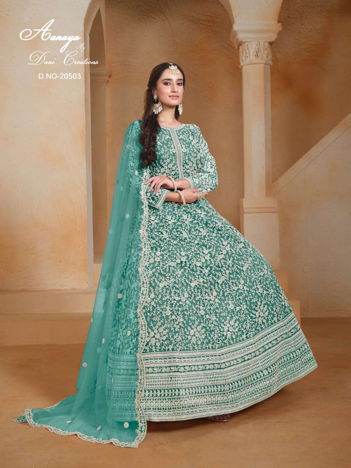 NET FEBRIC GOWN, PANT WITH DUPATTA AANAYA VOL-205