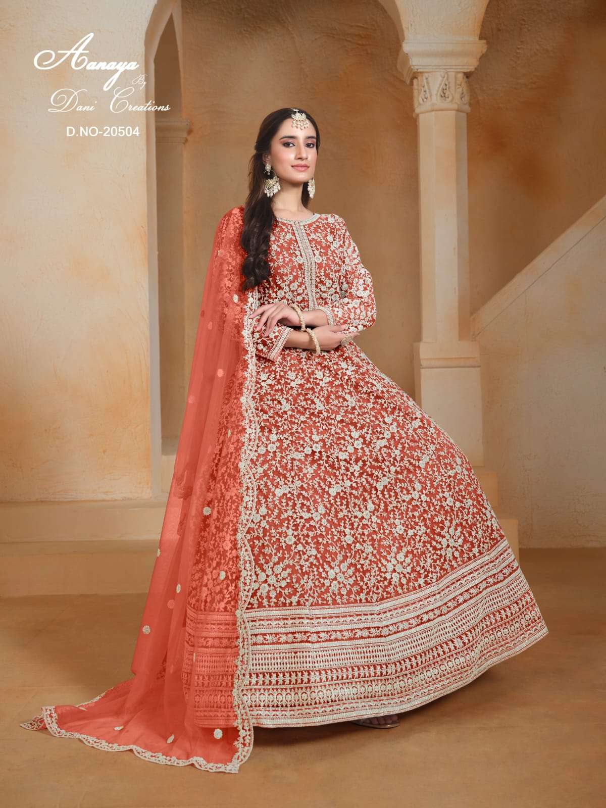 NET FEBRIC GOWN, PANT WITH DUPATTA AANAYA VOL-205
