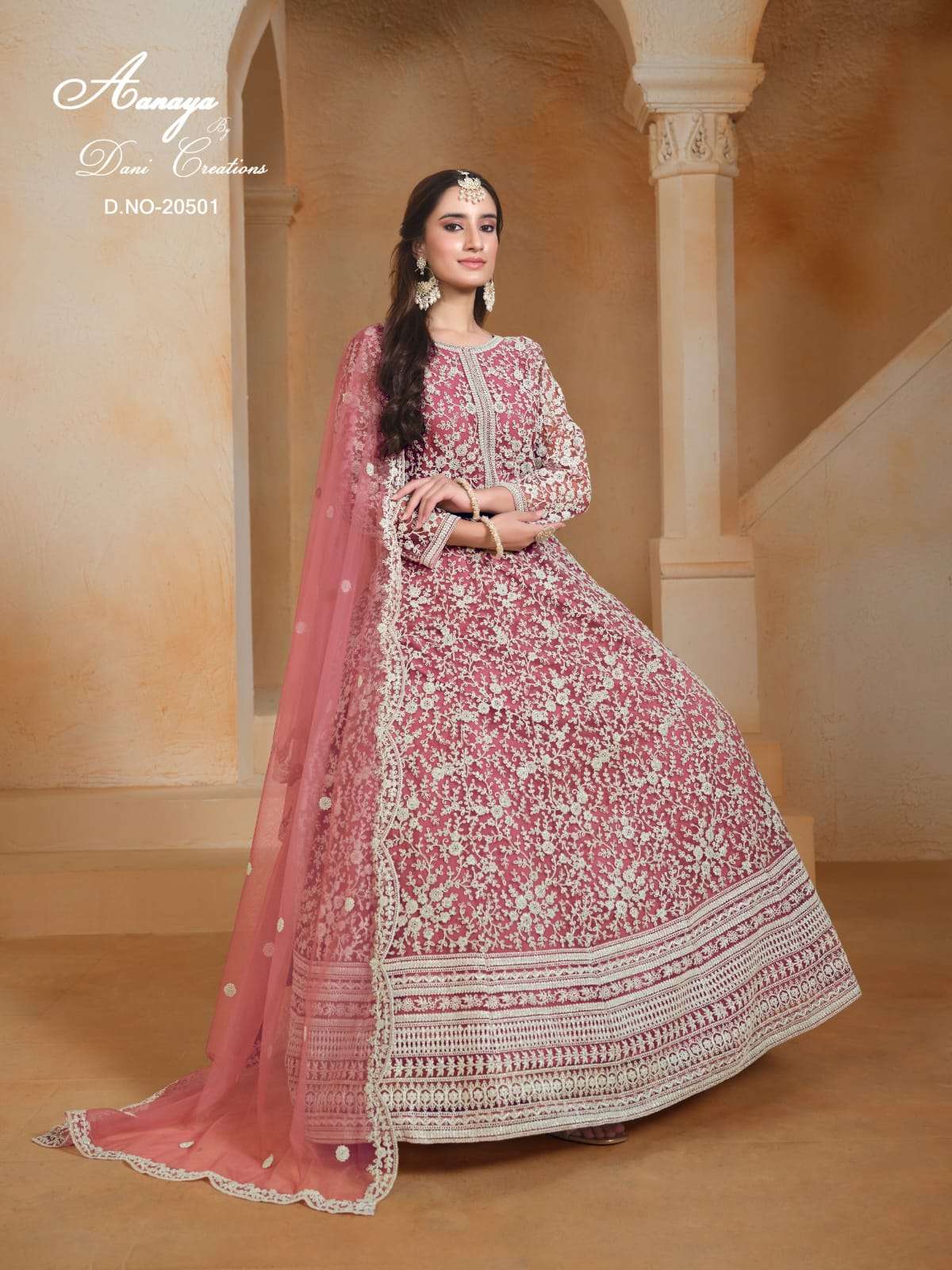 NET FEBRIC GOWN, PANT WITH DUPATTA AANAYA VOL-205