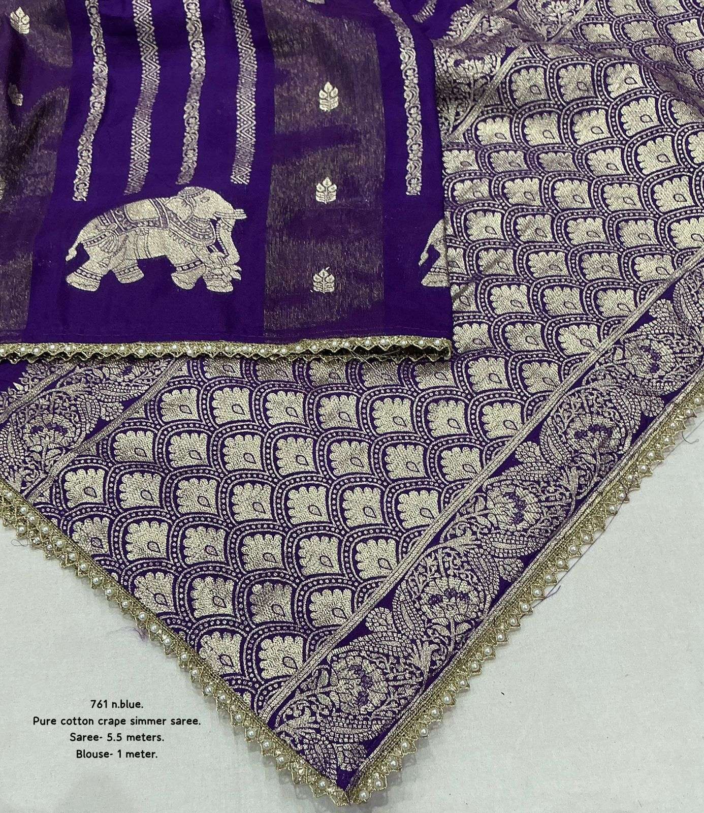 NEW FANCY PURE BANARASI STYLE ZARI WOMAN SAREE FROM LD-761 KAVITA ELEPHANT