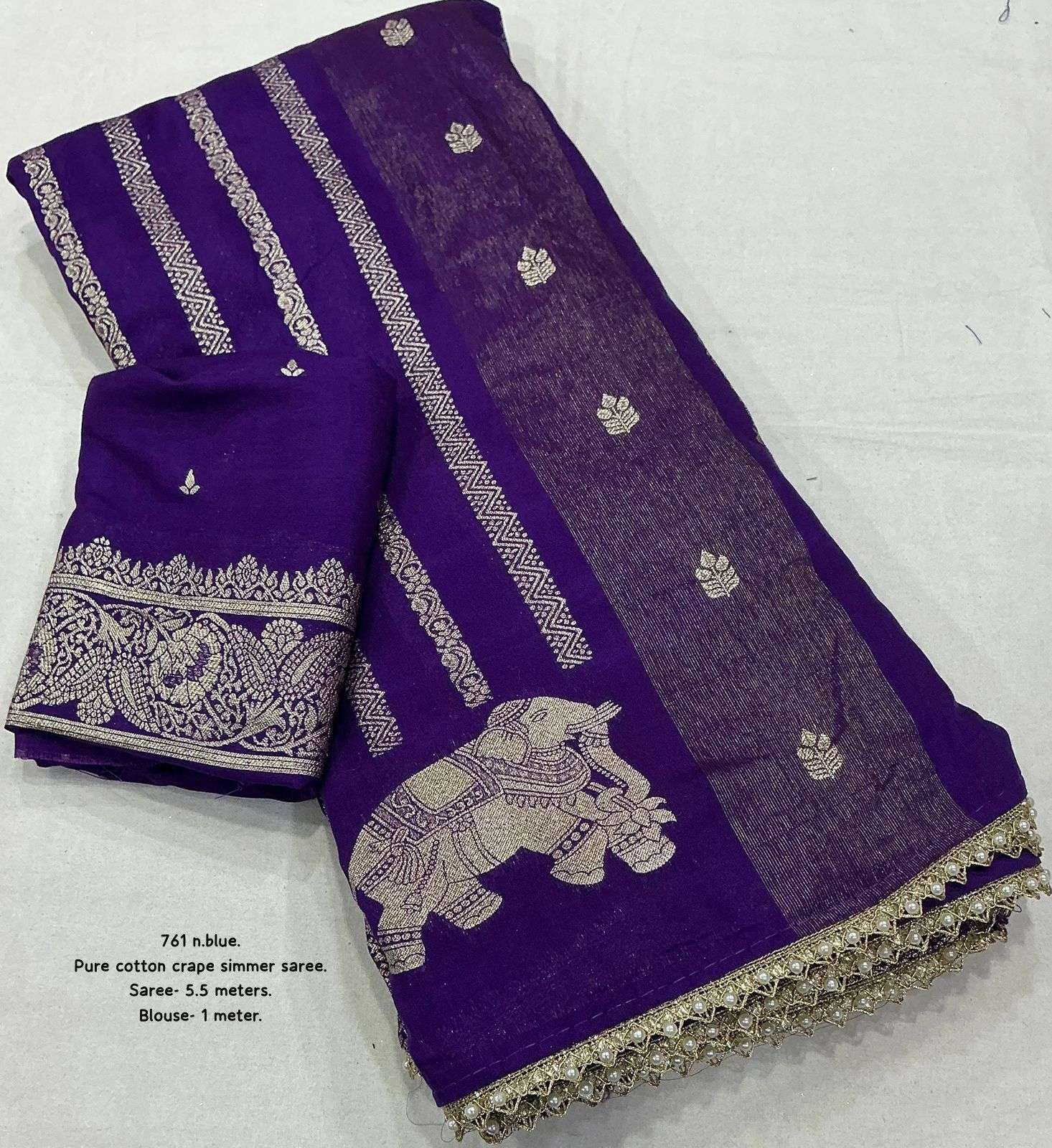 NEW FANCY PURE BANARASI STYLE ZARI WOMAN SAREE FROM LD-761 KAVITA ELEPHANT