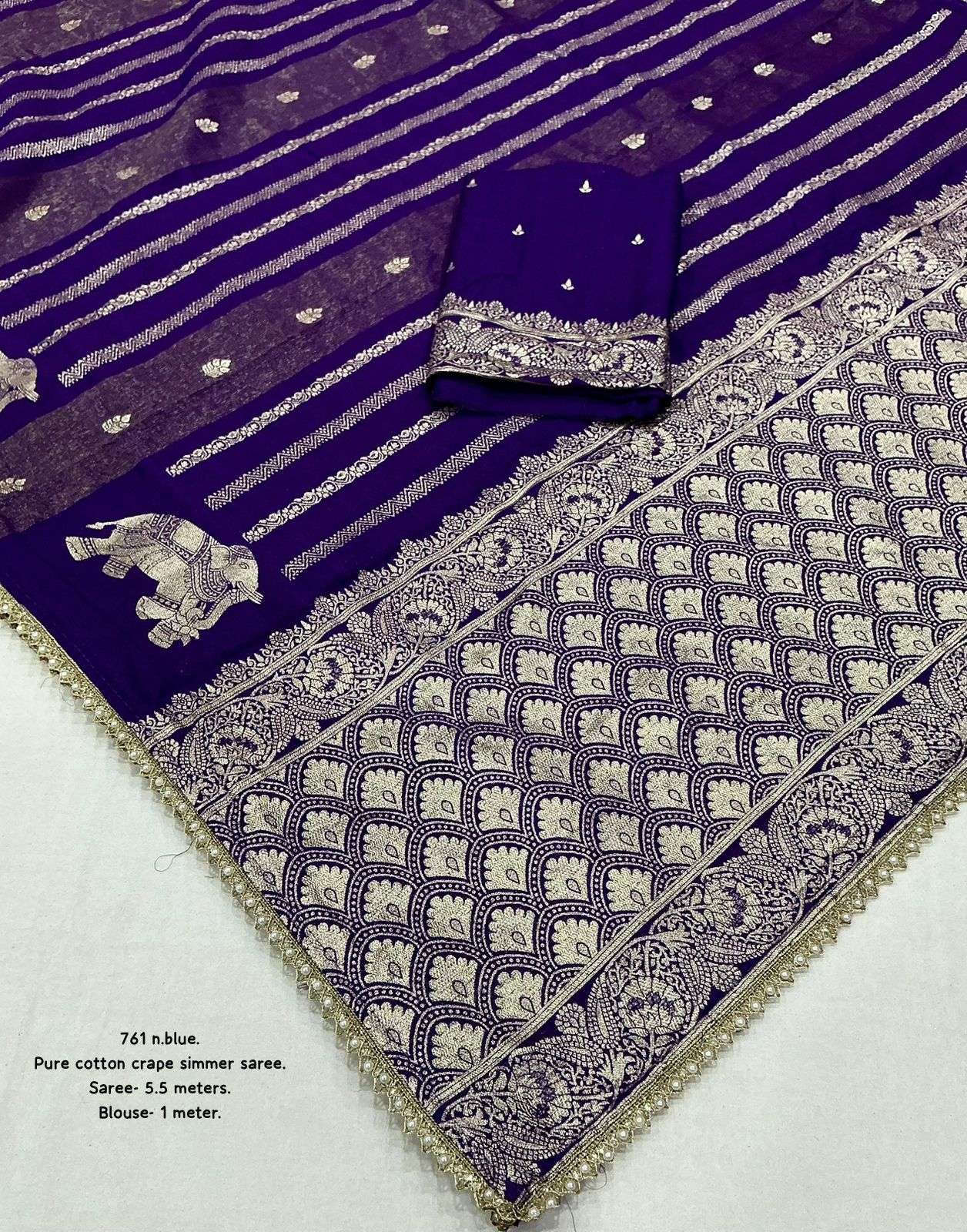 NEW FANCY PURE BANARASI STYLE ZARI WOMAN SAREE FROM LD-761 KAVITA ELEPHANT