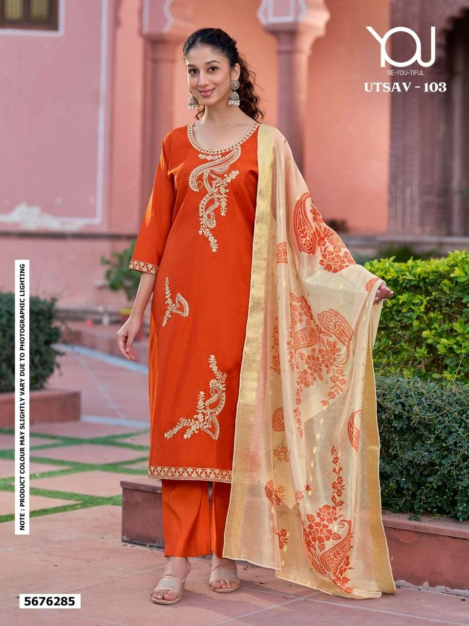 NEW LAUNCHING ROMAN SILK FABRIC WITH FANCY KURTI SET                                                                                                       