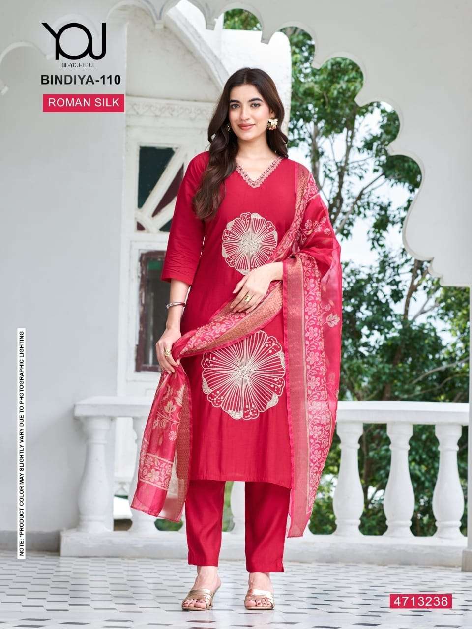 NEW LAUNCHING ROMAN SILK FABRIC WITH FANCY KURTI SET                                                                                                       
