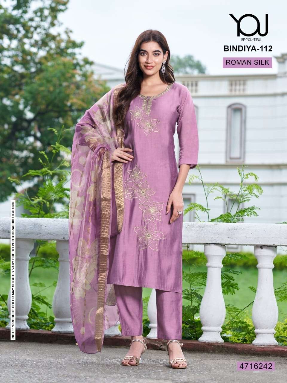 NEW LAUNCHING ROMAN SILK FABRIC WITH FANCY KURTI SET                                                                                                       