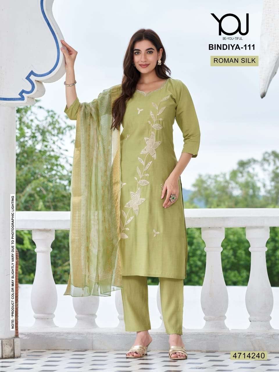NEW LAUNCHING ROMAN SILK FABRIC WITH FANCY KURTI SET                                                                                                       