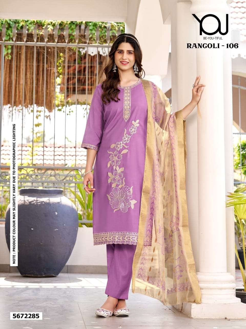 NEW LAUNCHING ROMAN SILK FABRIC WITH FANCY KURTI SET                                                                                                       