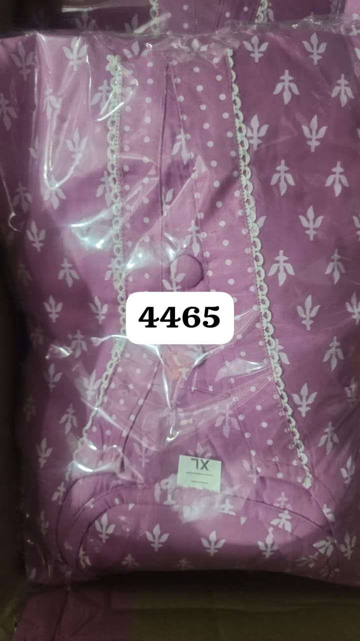 NEW LAUNCHING SUMMER COTTON KURTI SET COLLECTION