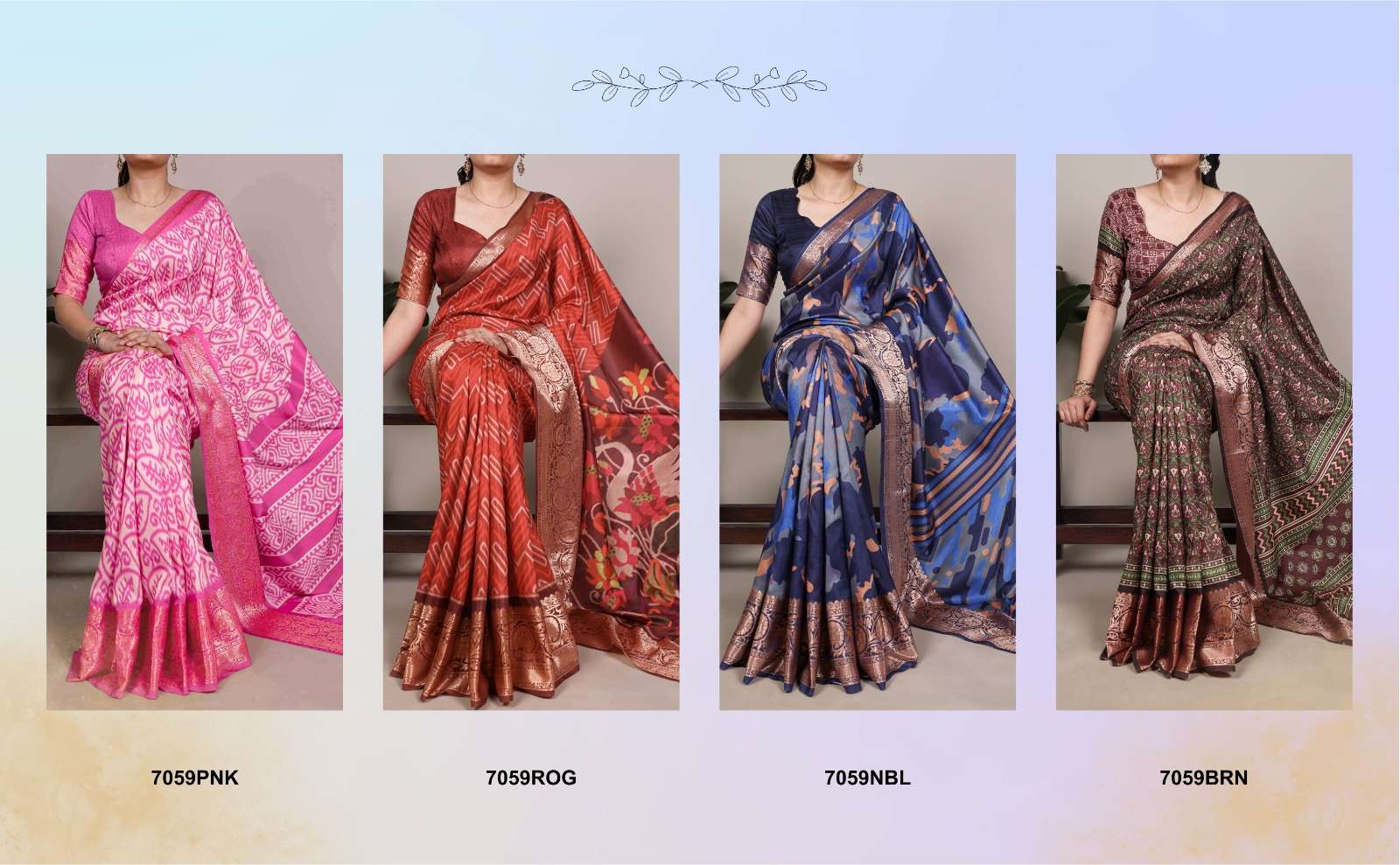 NEW LAUNCHING TASAR SILK WITH VISCOSE BORDER PRINTED SAREE