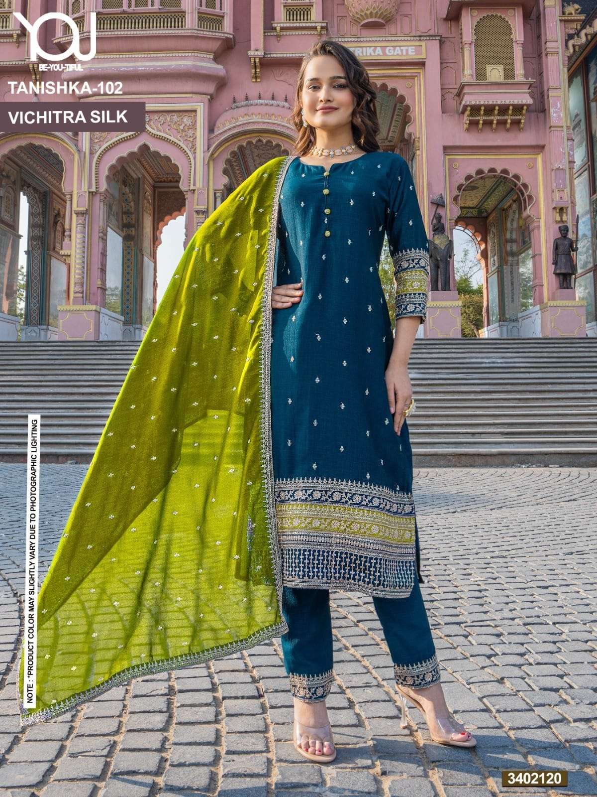 NEW LAUNCHING TREANDING VICHITRA SILK KURTI SETCARAMEL - 101 CATALOG