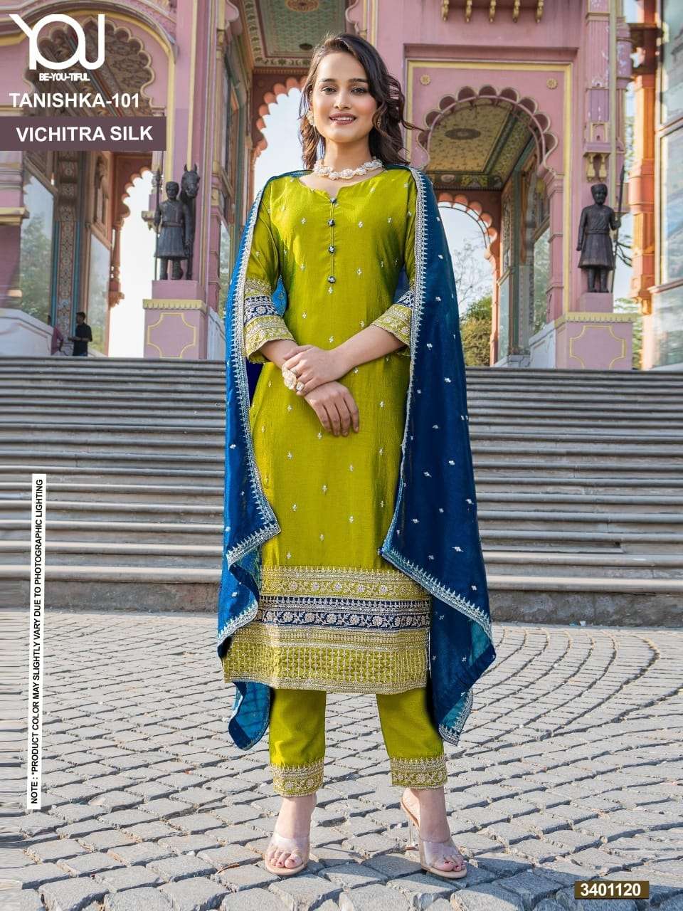 NEW LAUNCHING TREANDING VICHITRA SILK KURTI SETCARAMEL - 101 CATALOG