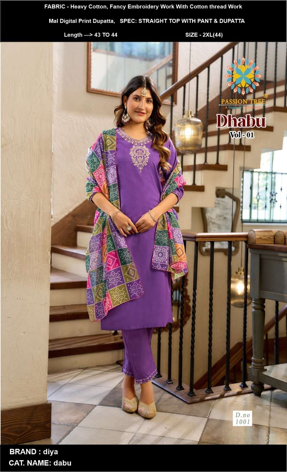 PASSION LAUNCHING NEW STRAIGHT KURTI WITH PANT & DUPATTA DHABU VOL-1