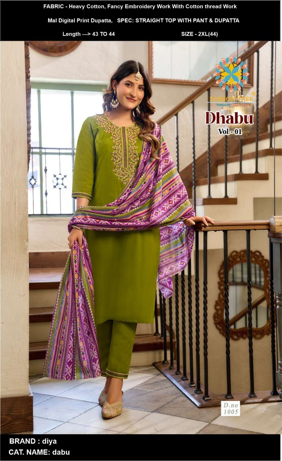 PASSION LAUNCHING NEW STRAIGHT KURTI WITH PANT & DUPATTA DHABU VOL-1