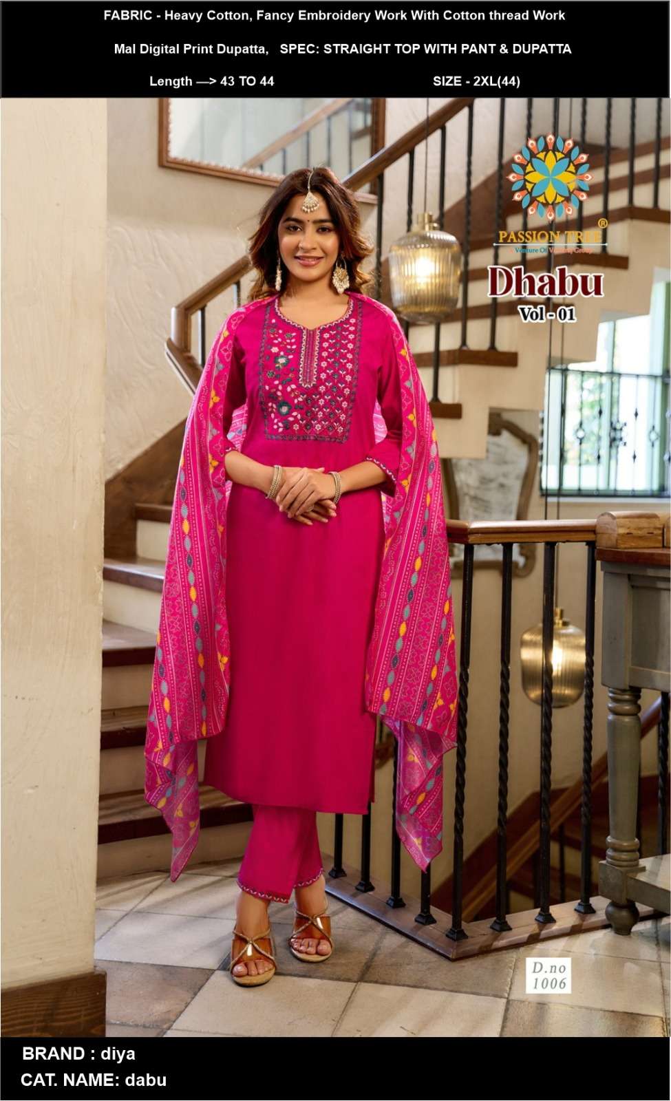 PASSION LAUNCHING NEW STRAIGHT KURTI WITH PANT & DUPATTA DHABU VOL-1