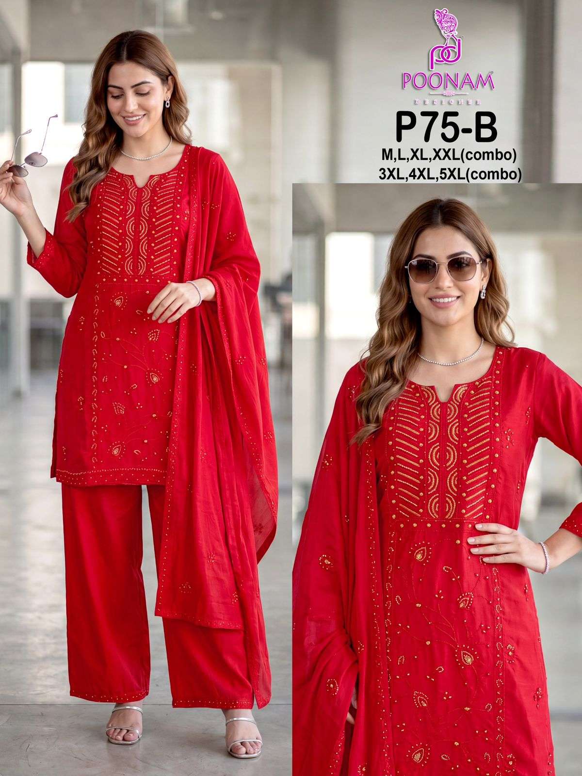 POONAM DESIGNER LAUNCH SUMMER COTTON KURTI SET COMFERTABLE TO DAILY WEAR 