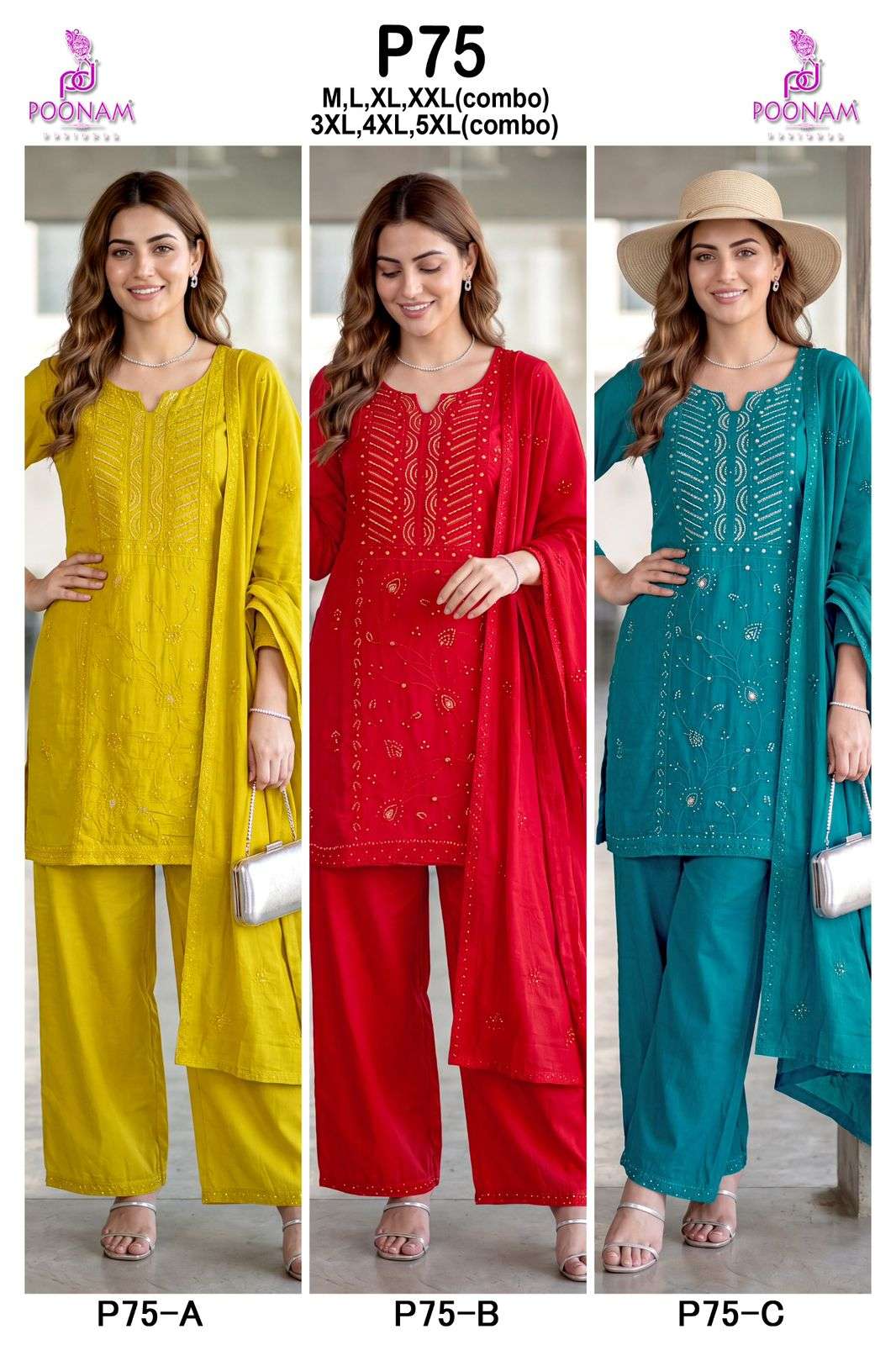 POONAM DESIGNER LAUNCH SUMMER COTTON KURTI SET COMFERTABLE TO DAILY WEAR 