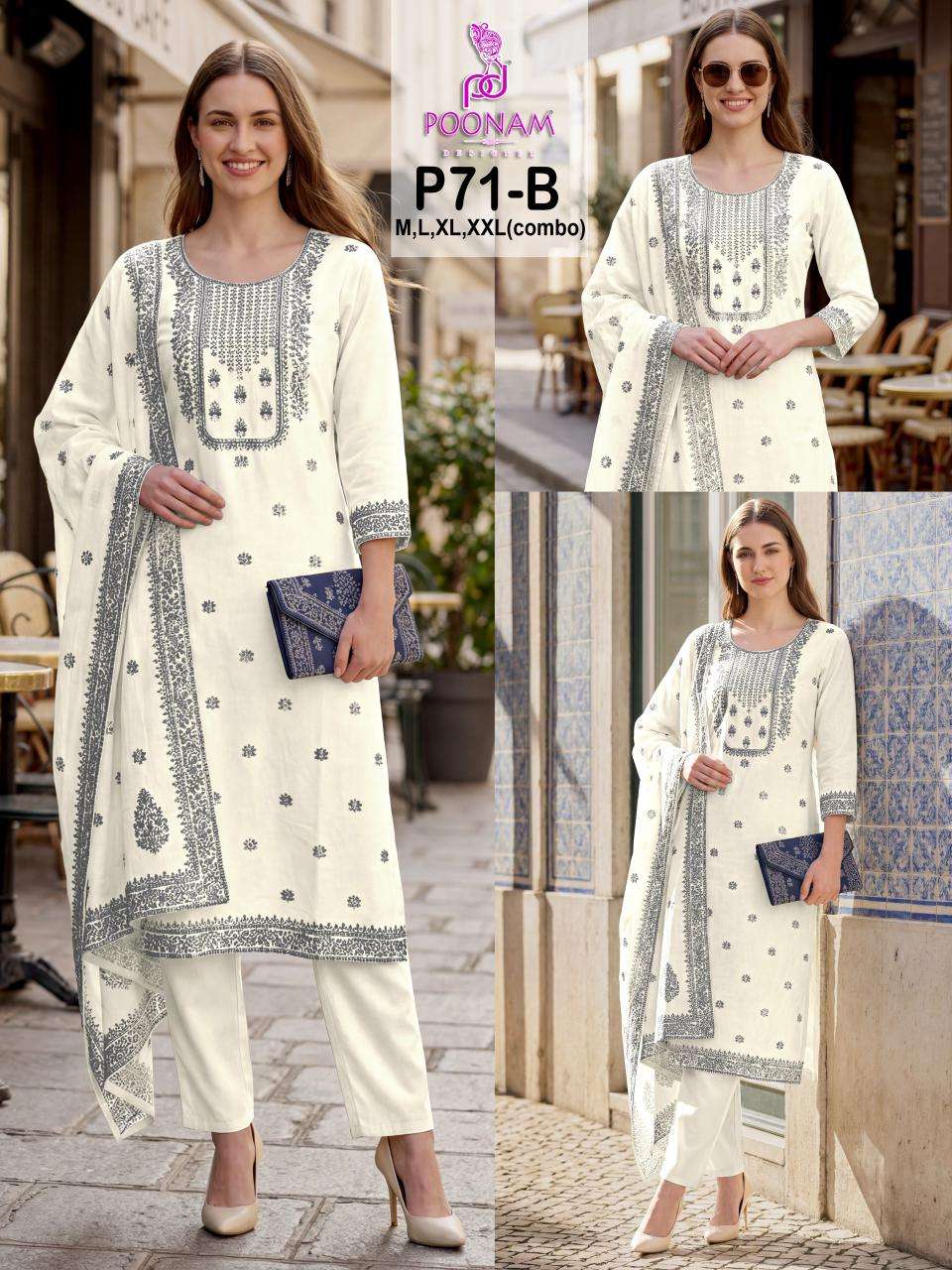 POONAM DESIGNER LAUNCHING NEW SUMMER COTTON KURTI SET COMFERTABLE TO DAILY WEAR
