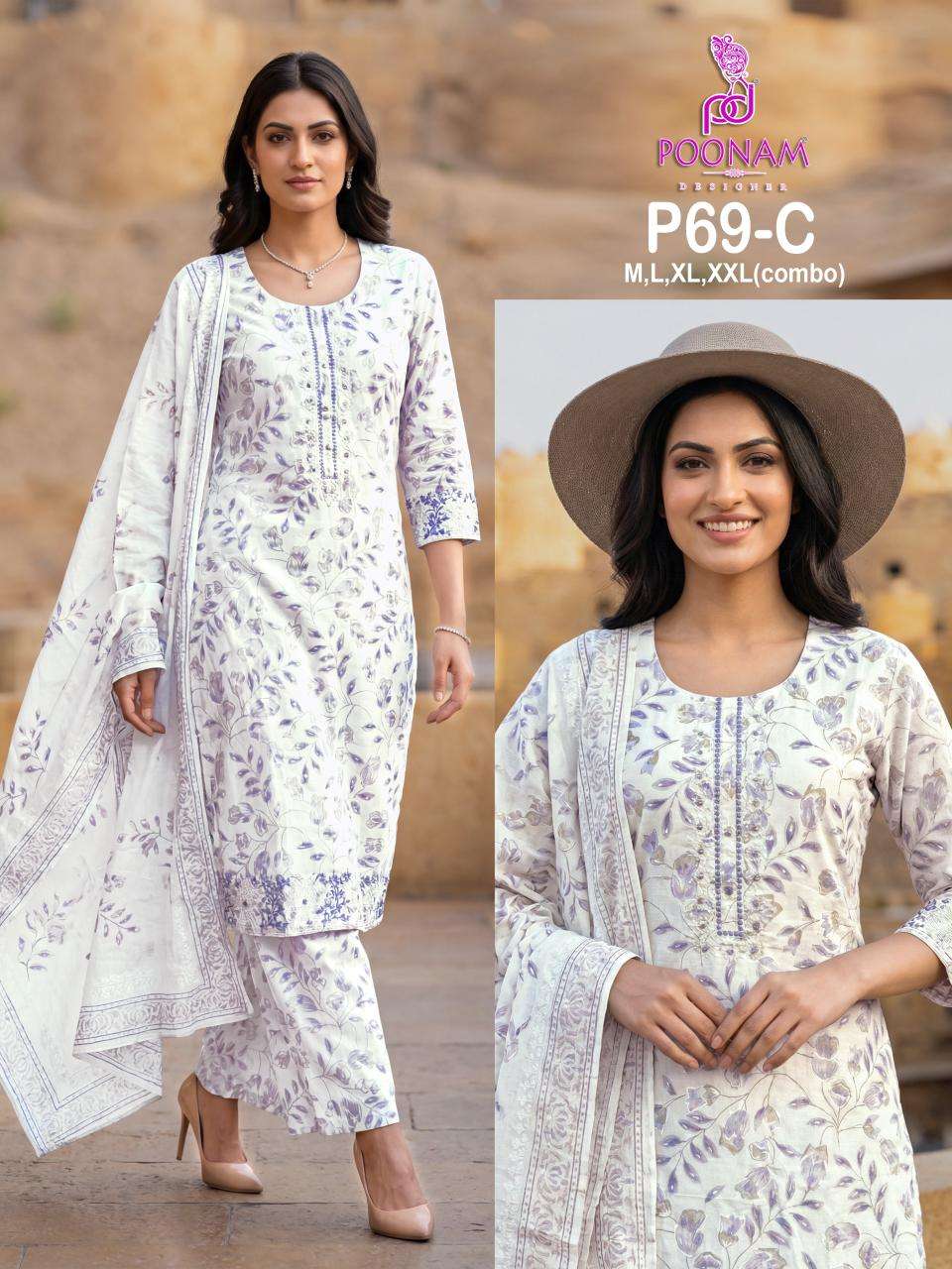 POONAM DESIGNER SUMMER COTTON KURTI SET COMFERTABLE TO DAILY WEAR