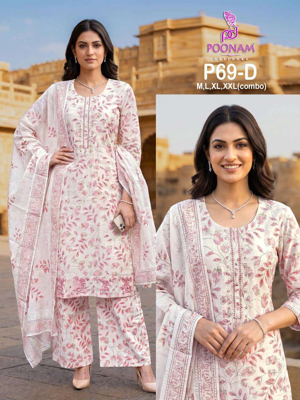 POONAM DESIGNER SUMMER COTTON KURTI SET COMFERTABLE TO DAILY WEAR