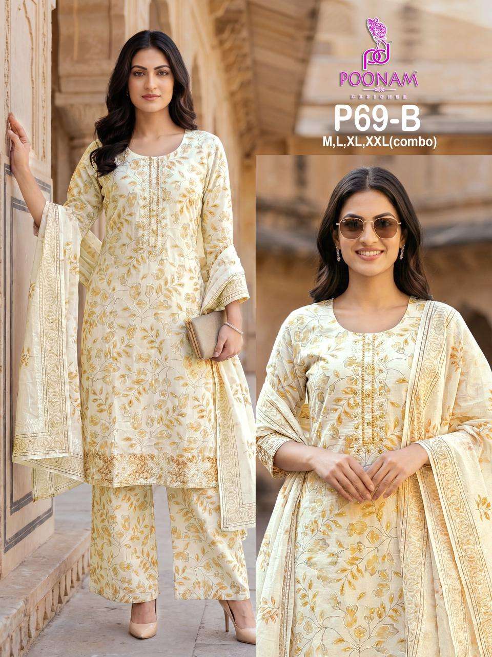 POONAM DESIGNER SUMMER COTTON KURTI SET COMFERTABLE TO DAILY WEAR