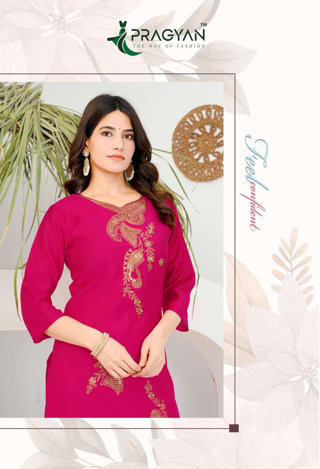 PRAGYAN LAUNCHING NEW VERTIGAN FEBRIC 2 PCS CONCEPT BLOSSOM VOL-1