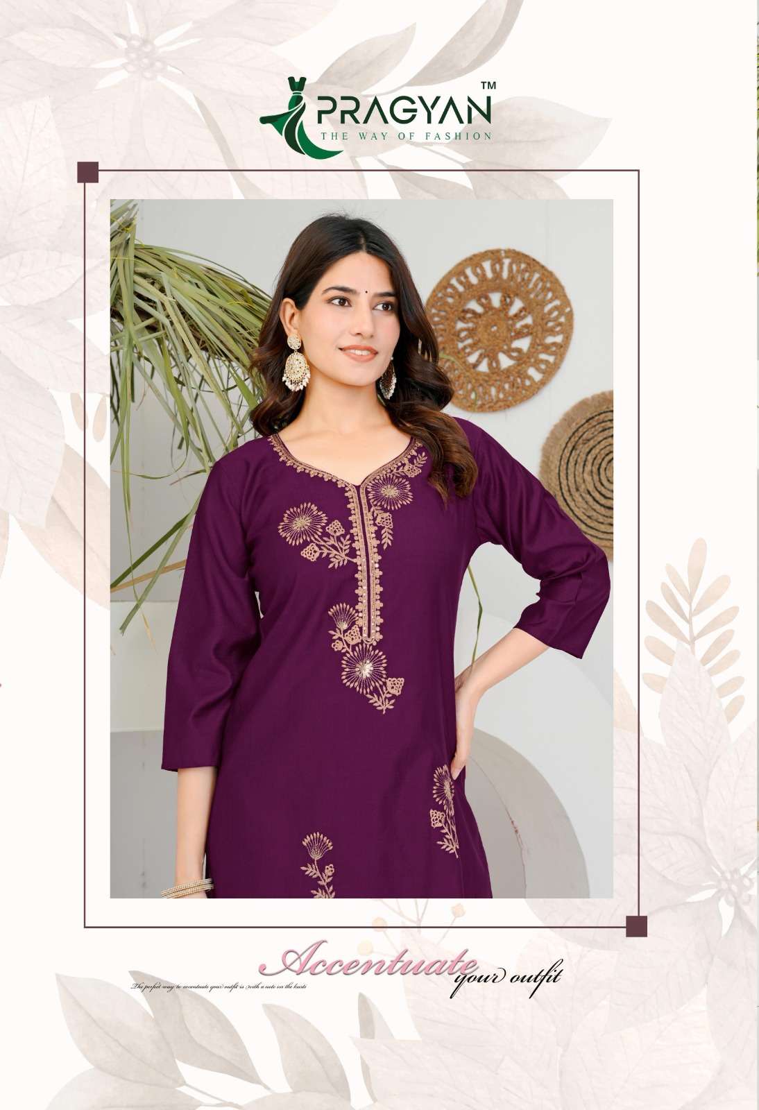 PRAGYAN LAUNCHING NEW VERTIGAN FEBRIC 2 PCS CONCEPT BLOSSOM VOL-1