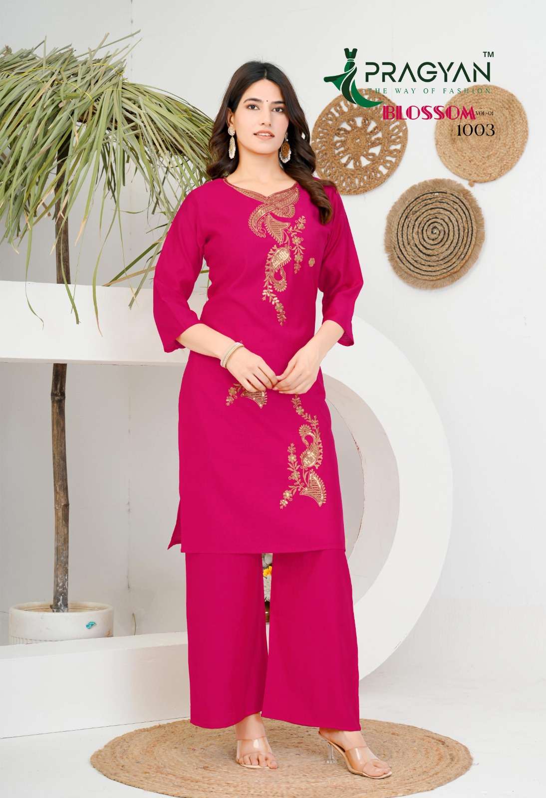 PRAGYAN LAUNCHING NEW VERTIGAN FEBRIC 2 PCS CONCEPT BLOSSOM VOL-1