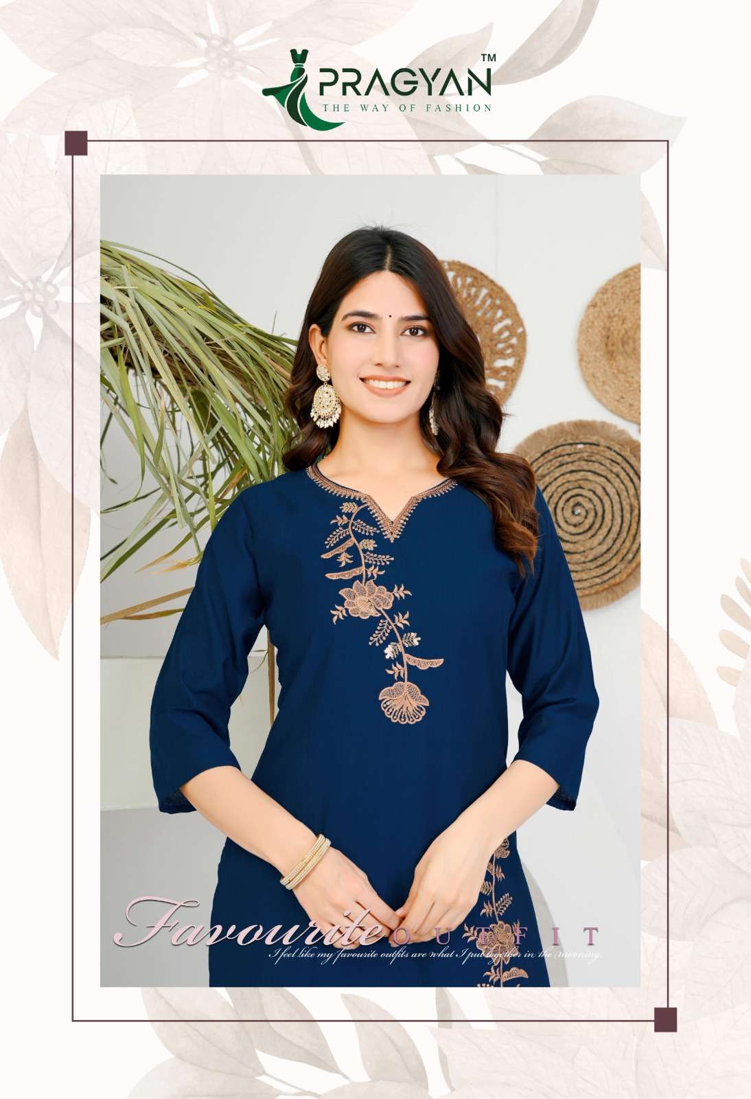 PRAGYAN LAUNCHING NEW VERTIGAN FEBRIC 2 PCS CONCEPT BLOSSOM VOL-1