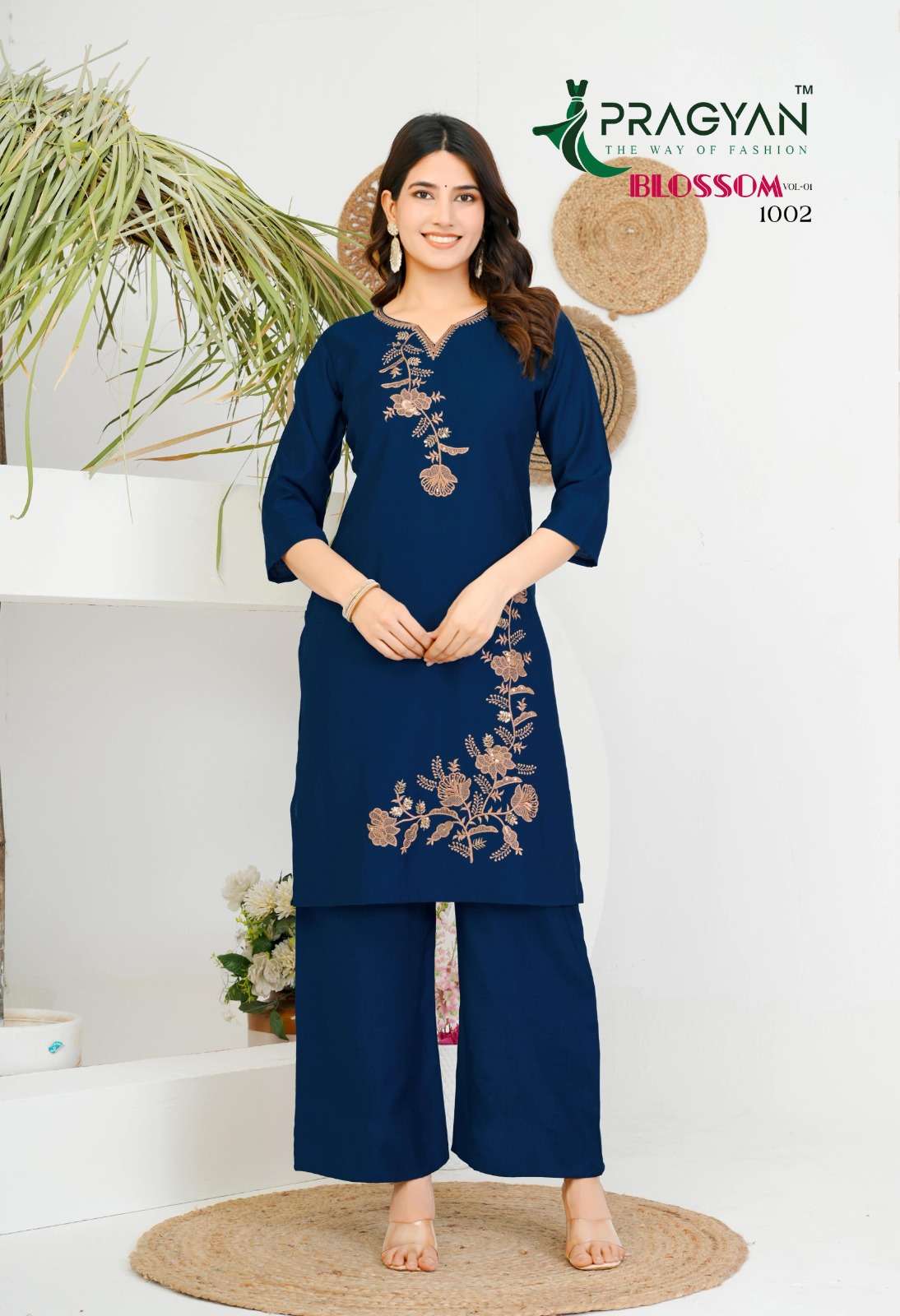 PRAGYAN LAUNCHING NEW VERTIGAN FEBRIC 2 PCS CONCEPT BLOSSOM VOL-1