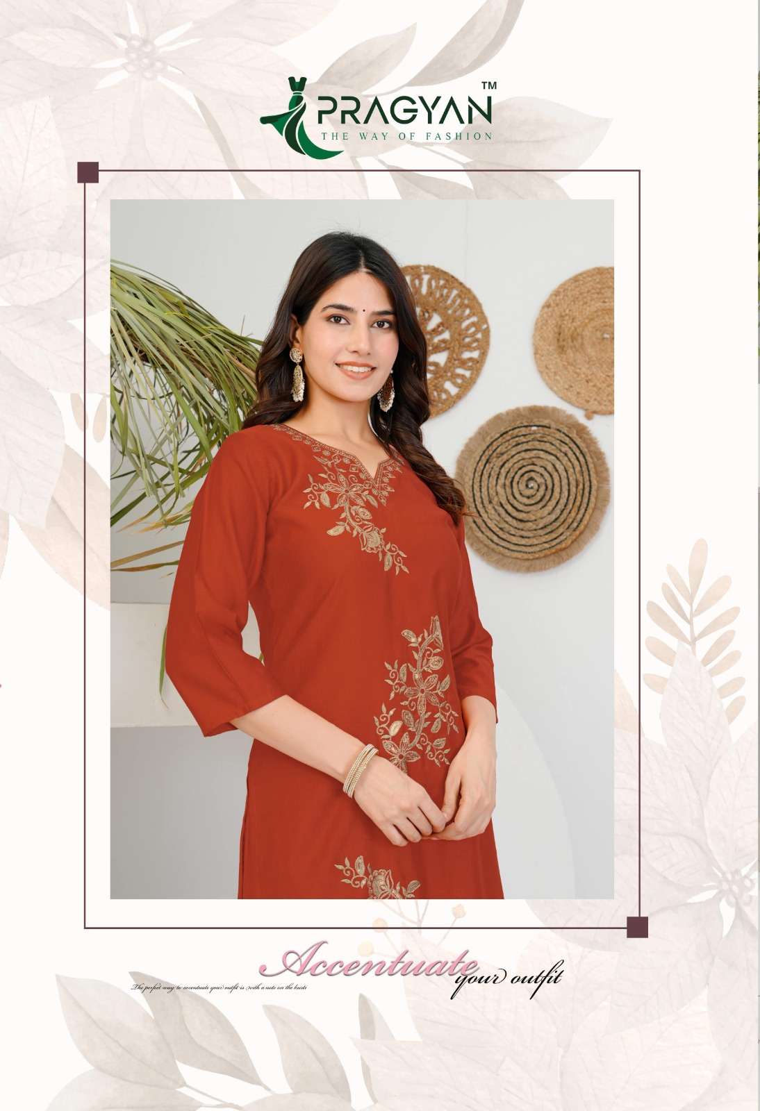 PRAGYAN LAUNCHING NEW VERTIGAN FEBRIC 2 PCS CONCEPT BLOSSOM VOL-1