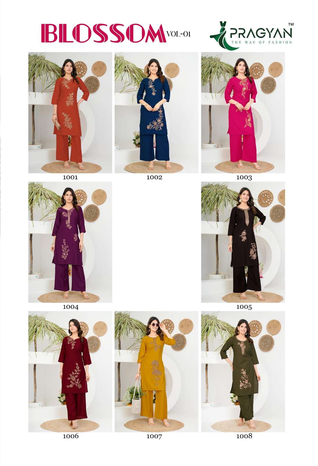 PRAGYAN LAUNCHING NEW VERTIGAN FEBRIC 2 PCS CONCEPT BLOSSOM VOL-1