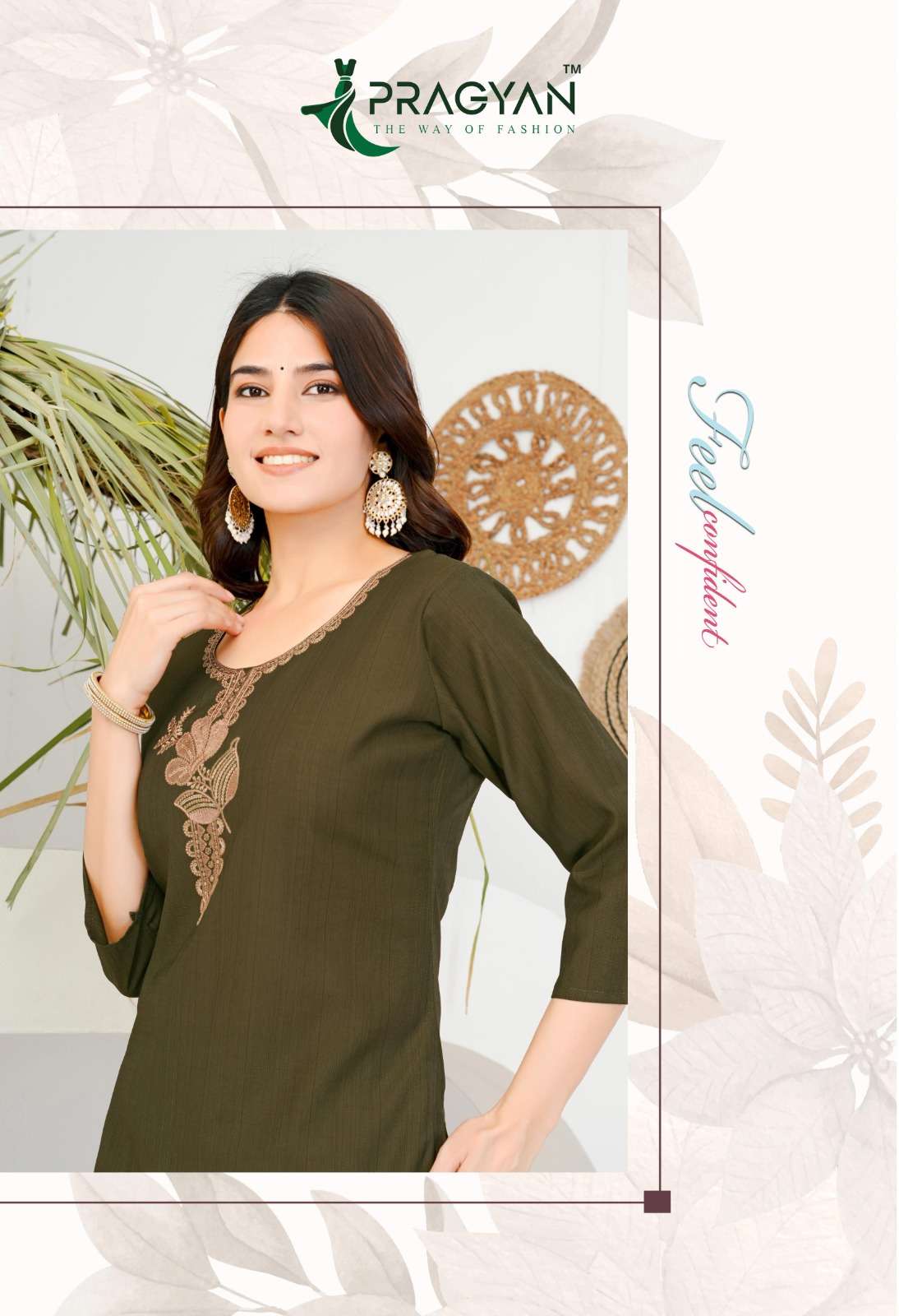 PRAGYAN LAUNCHING NEW VERTIGAN FEBRIC 2 PCS CONCEPT BLOSSOM VOL-1