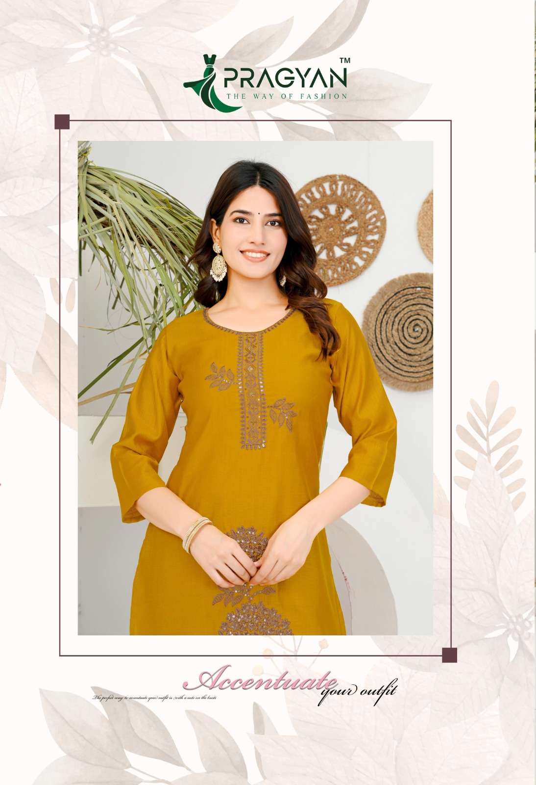 PRAGYAN LAUNCHING NEW VERTIGAN FEBRIC 2 PCS CONCEPT BLOSSOM VOL-1