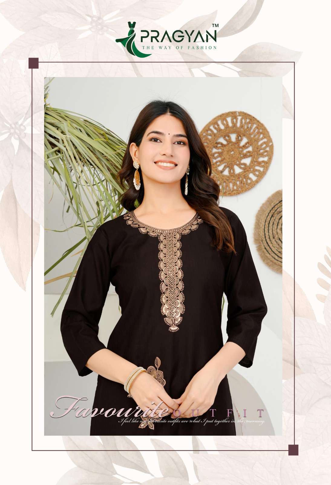 PRAGYAN LAUNCHING NEW VERTIGAN FEBRIC 2 PCS CONCEPT BLOSSOM VOL-1