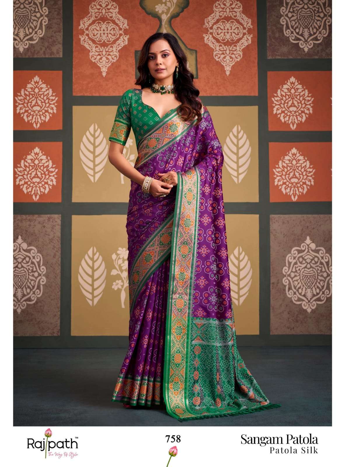 RAJPATH BRAND LAUNCHING PATOLA SILK SAREE COLLECTION