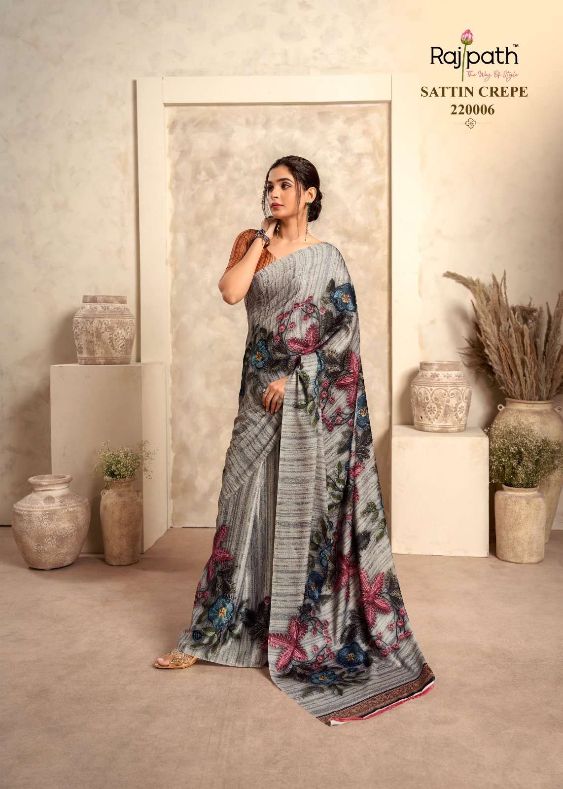 RAJPATH LAUNCHING NEW CREPE SILK SAREE JASMINE CATALOG