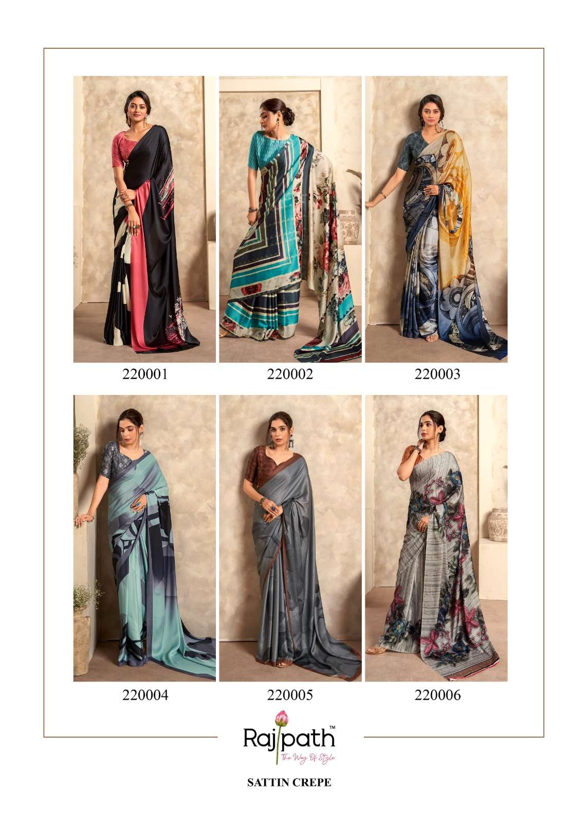 RAJPATH LAUNCHING NEW CREPE SILK SAREE JASMINE CATALOG
