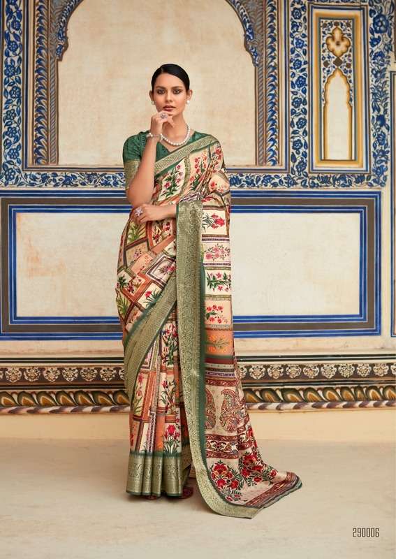 RAJPATH  LAUNCHING NEW DOLA HANDLOOM SILK SAREE SARRIA SILK CATALOG