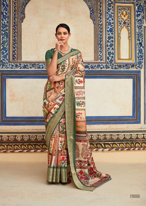 RAJPATH  LAUNCHING NEW DOLA HANDLOOM SILK SAREE SARRIA SILK CATALOG