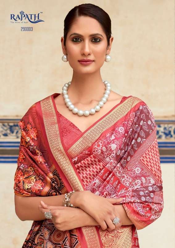 RAJPATH  LAUNCHING NEW DOLA HANDLOOM SILK SAREE SARRIA SILK CATALOG
