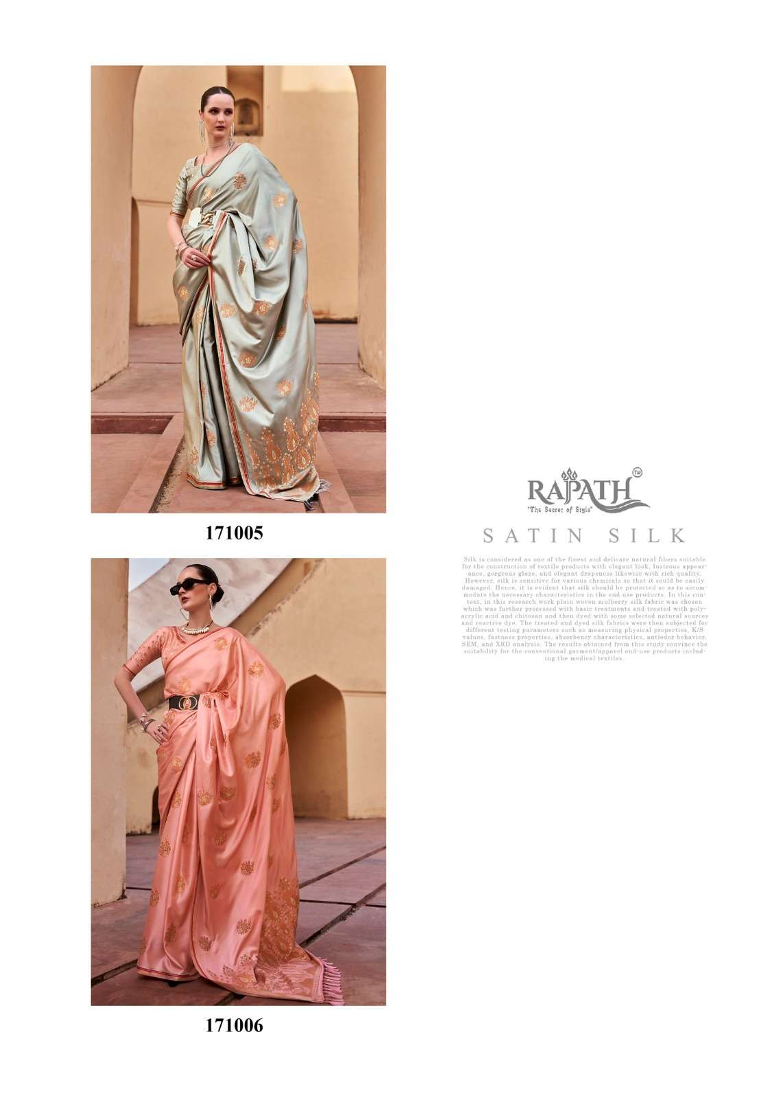 RAJPATH LAUNCHING NEW PURE SATTIN WITH COPPER ZARI SAREE COLLECTION