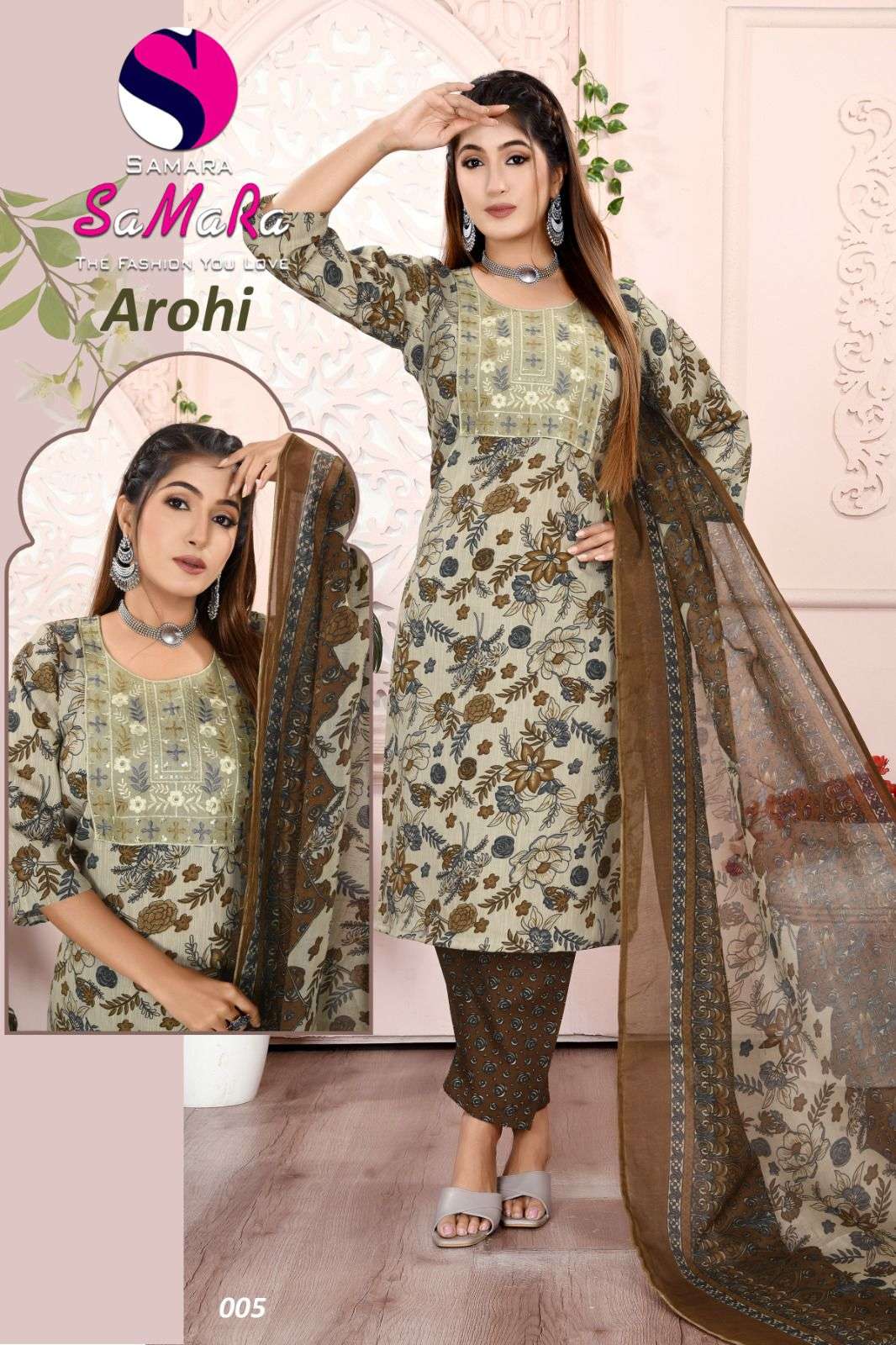 SAMARA LAUNCH NEW SLUB PRINT WITH  NACK SQUENCE EMBROIDERY WORK KURTI AROHI CATALOG