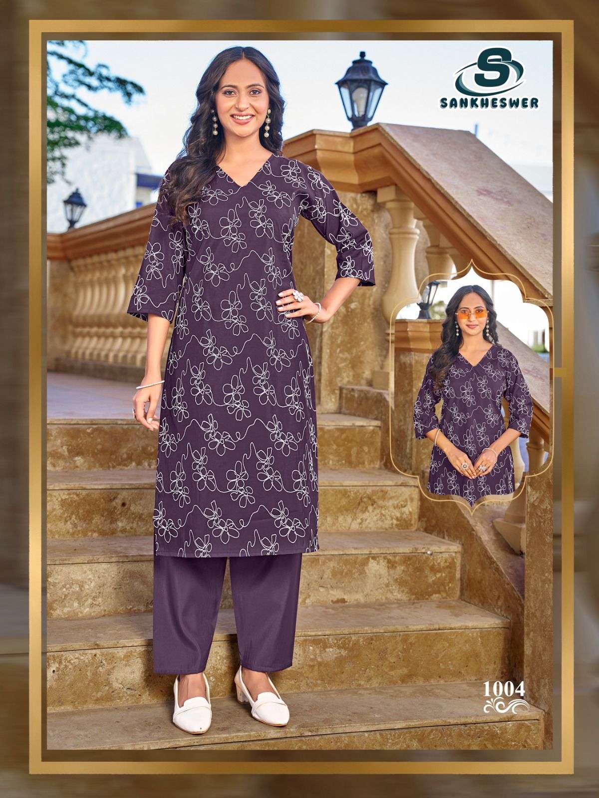  SANKHESWER LAUNCHING ROMAN SILK WITH LINING KURTI SET VAANI VOL-1