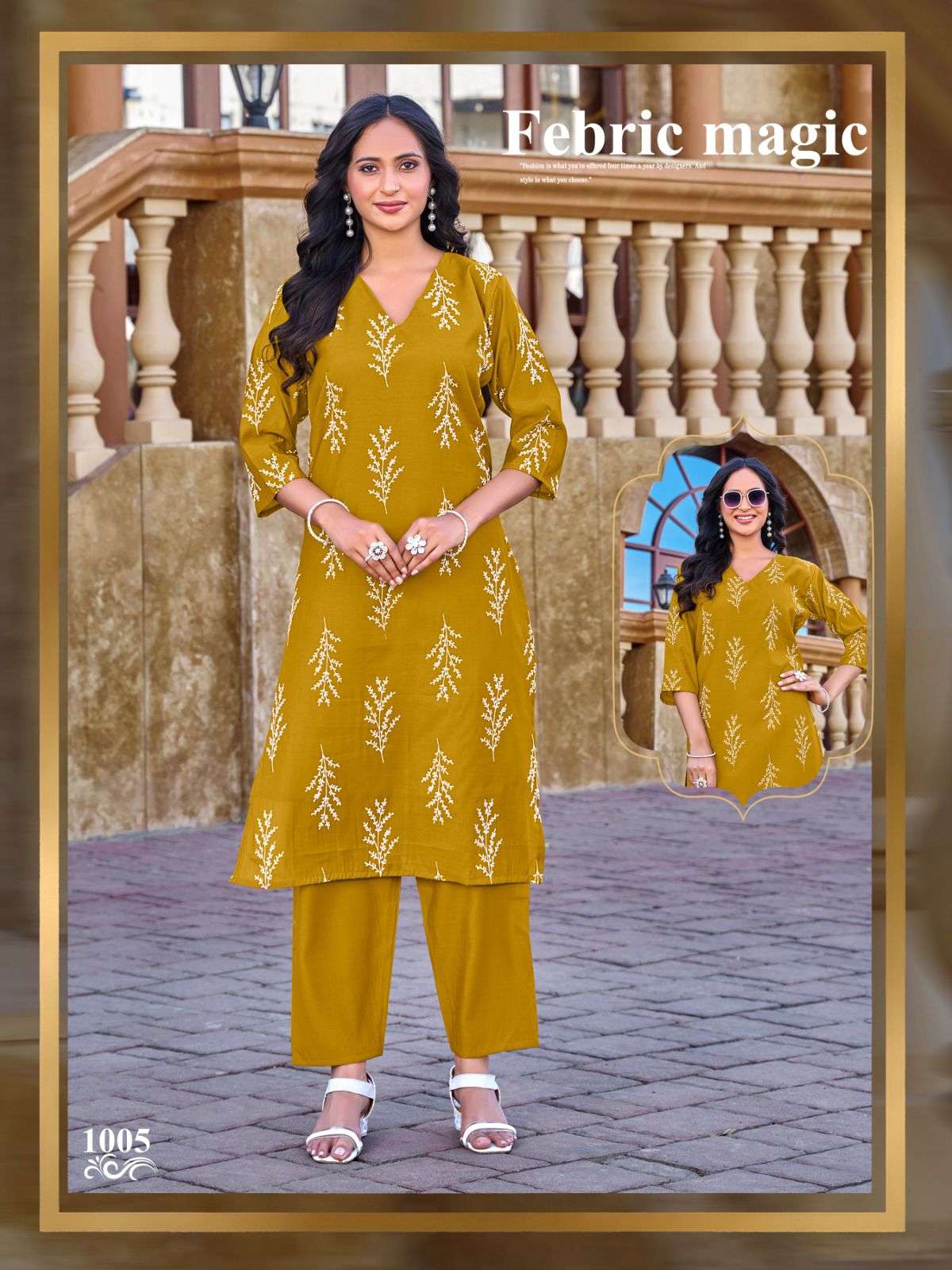  SANKHESWER LAUNCHING ROMAN SILK WITH LINING KURTI SET VAANI VOL-1