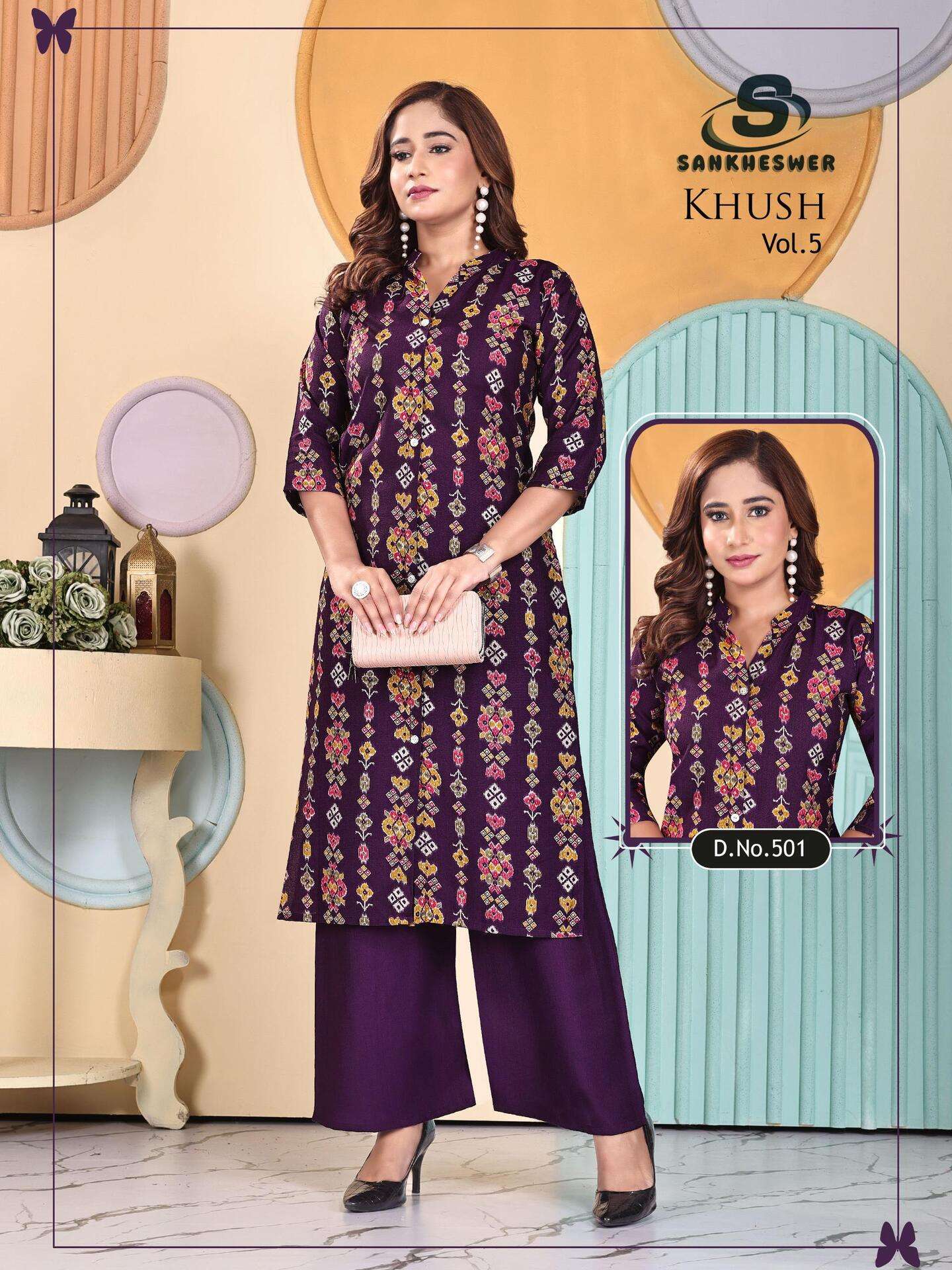 SANKHESWER LAUNCHING VERTICAN FOIL DECHARGE PRINT 2 PCS CONSEPT KHUSH VOL-5