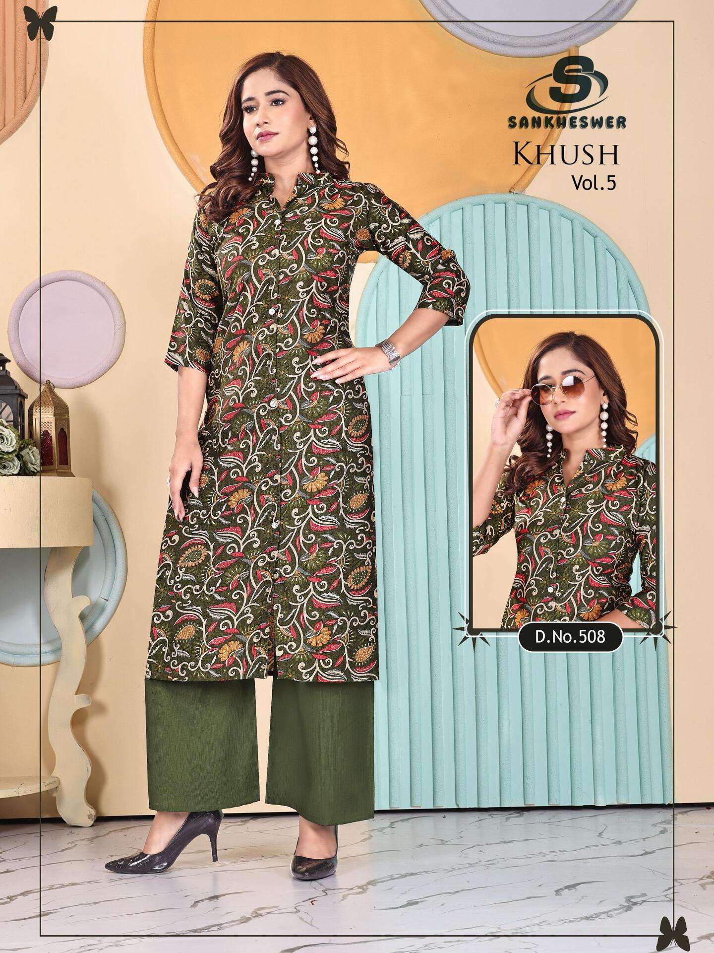 SANKHESWER LAUNCHING VERTICAN FOIL DECHARGE PRINT 2 PCS CONSEPT KHUSH VOL-5