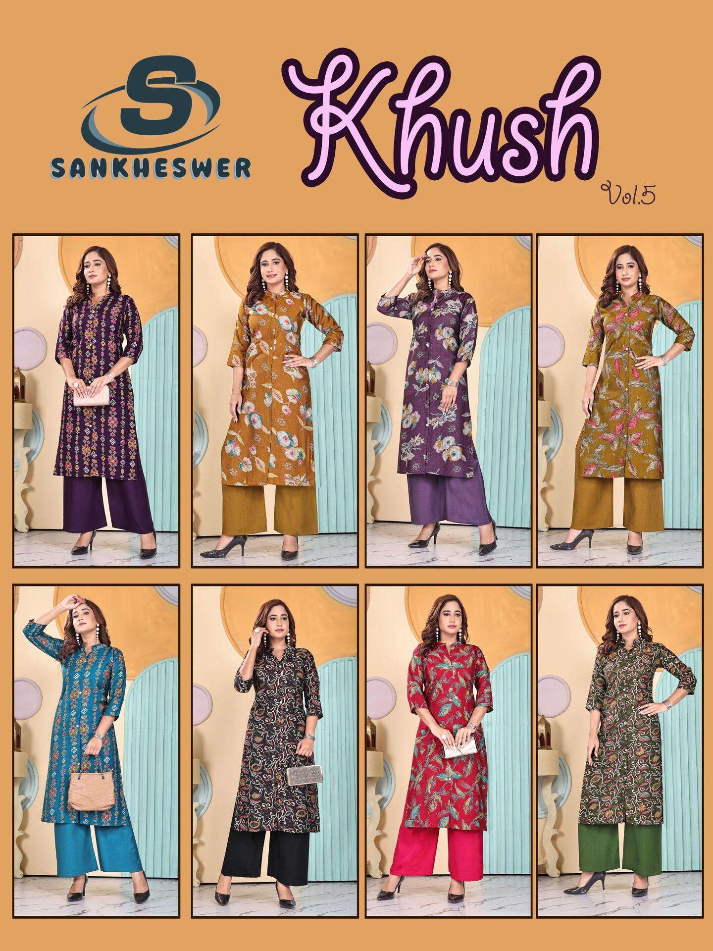 SANKHESWER LAUNCHING VERTICAN FOIL DECHARGE PRINT 2 PCS CONSEPT KHUSH VOL-5