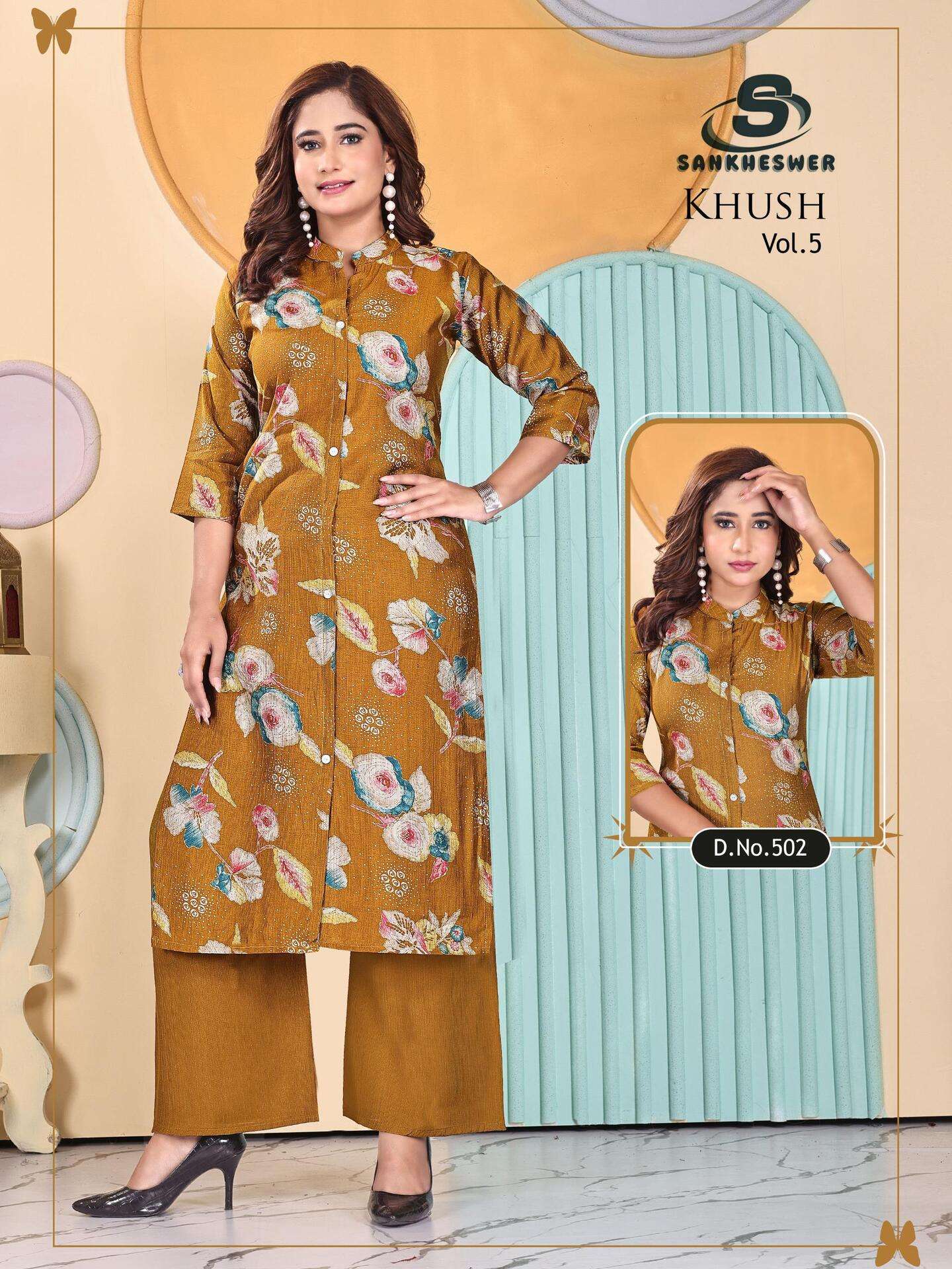 SANKHESWER LAUNCHING VERTICAN FOIL DECHARGE PRINT 2 PCS CONSEPT KHUSH VOL-5